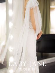 -Lady  Jane高端婚纱礼服馆