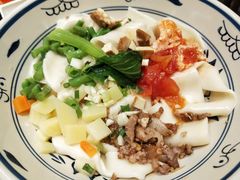 -西北45°(世茂广场店)