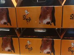 -三人行骨头王火锅(长寿店)