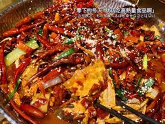 -大川先生·小龙虾·川菜(信义坊店)