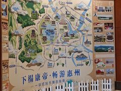 -惠州康帝国际酒店
