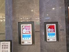 -UME影城(中国巨幕高新店)
