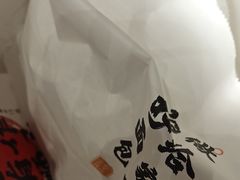 -君之狮子山·轻糖烘焙(松江印象城店)