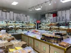 -幸福蛋糕坊(金顶街店)