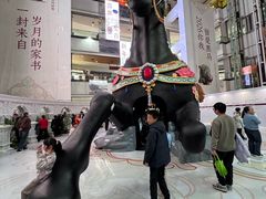 -北京世纪金源购物中心(远大路店)