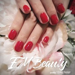 点击看大图 -EM Beauty