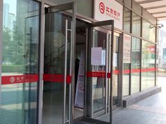 -北京银行(现代城支行)