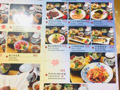 -皇品田苑日式料理(苏州中心店)