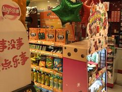 零售区-喜士多便利店(宜山店)