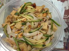 -白下元宵铺(中央北路店)