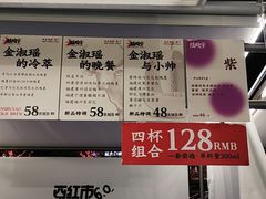 -沈阳铁西万象汇