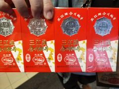 -重百超市(解放碑新华店)