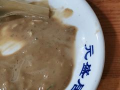 -元盛居(生态大街店)