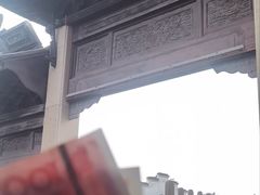 -张家港凤凰山景区恬庄古街