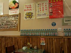 -宝寿司(红瓦寺店)