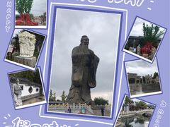 -孔子六艺文化园