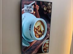 -多喝汤·炖汤蒸饭(云门店)