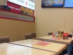 -食米家拌饭(梅溪新天地店)