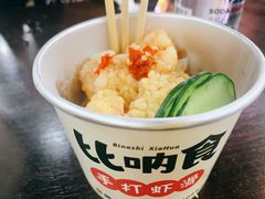 -八一好吃街·高品美食广场