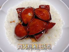 -屋里厢上海菜馆