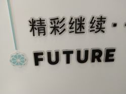 -颜蕾医美·黄金微针·水光·玻尿酸·超声炮