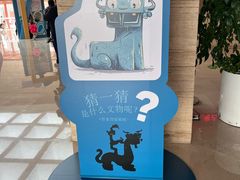 -盘龙城遗址博物院