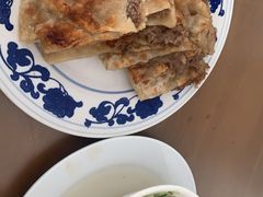 -京东肉饼总店