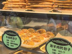 -丝路传奇·中国拉面航母店(北医三院店)