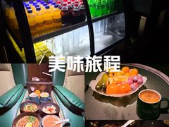 -索拉古贝(义乌北苑店)