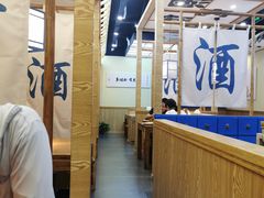 -先启半步颠小酒馆|猛火现炒川菜(泰州首店)