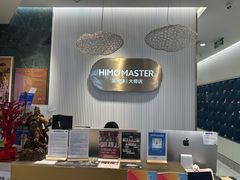 -海马体照相馆(环贸iapm大师爱情店)