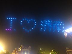 -济南方特东方神画