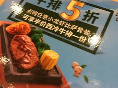 -必胜客(唐延店)
