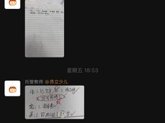 -昂立青少儿成长中心(杨浦国和1000校区)