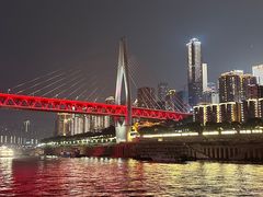 -重庆两江夜游-交运系列