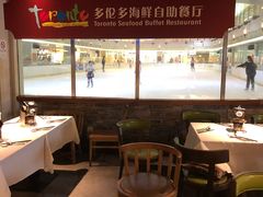 -星伦多自助料理·涮烤一体(虹悦城店)