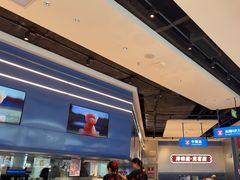 -克茗冰室(光明N次方公园店)