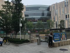 -威高广场