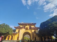 -桂林独秀峰王城景区