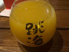 -跳海酒馆(江湾里店)