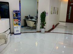 -泰康拜博口腔(凯迪大厦店)