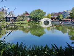 -岭南和园