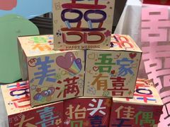 -弗思特周口宴会中心