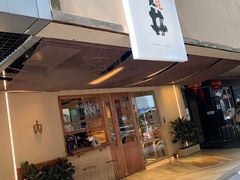 门面-天井·丑面包搭咖啡