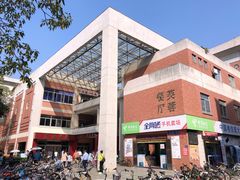-芙蓉餐厅(厦大店)