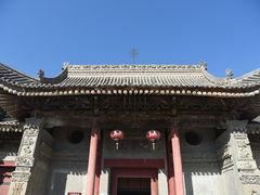 -吴家大院
