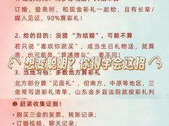 -上海世纪汇广场