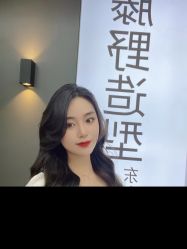 点击看大图 -藤野造型