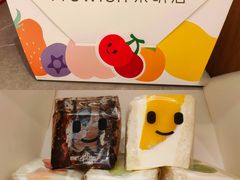 -Fruwich果明治(西单更新场店)