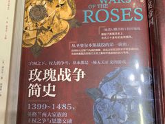 -三味书屋(复兴门内大街店)